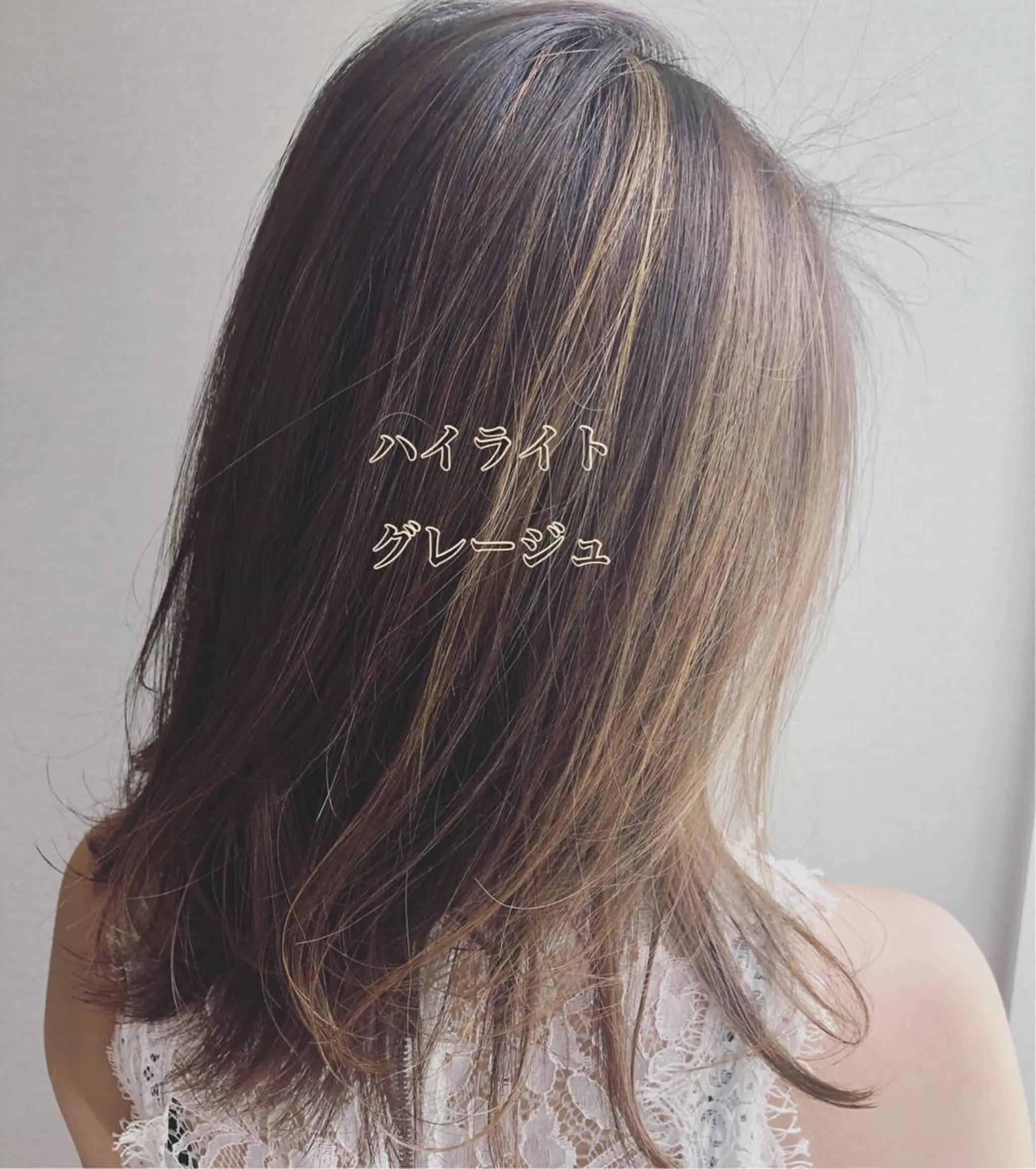 セミロング カラー noppo所属・NOPPO 和泉市 美容室/奥村 飛鳥のヘアスタイル