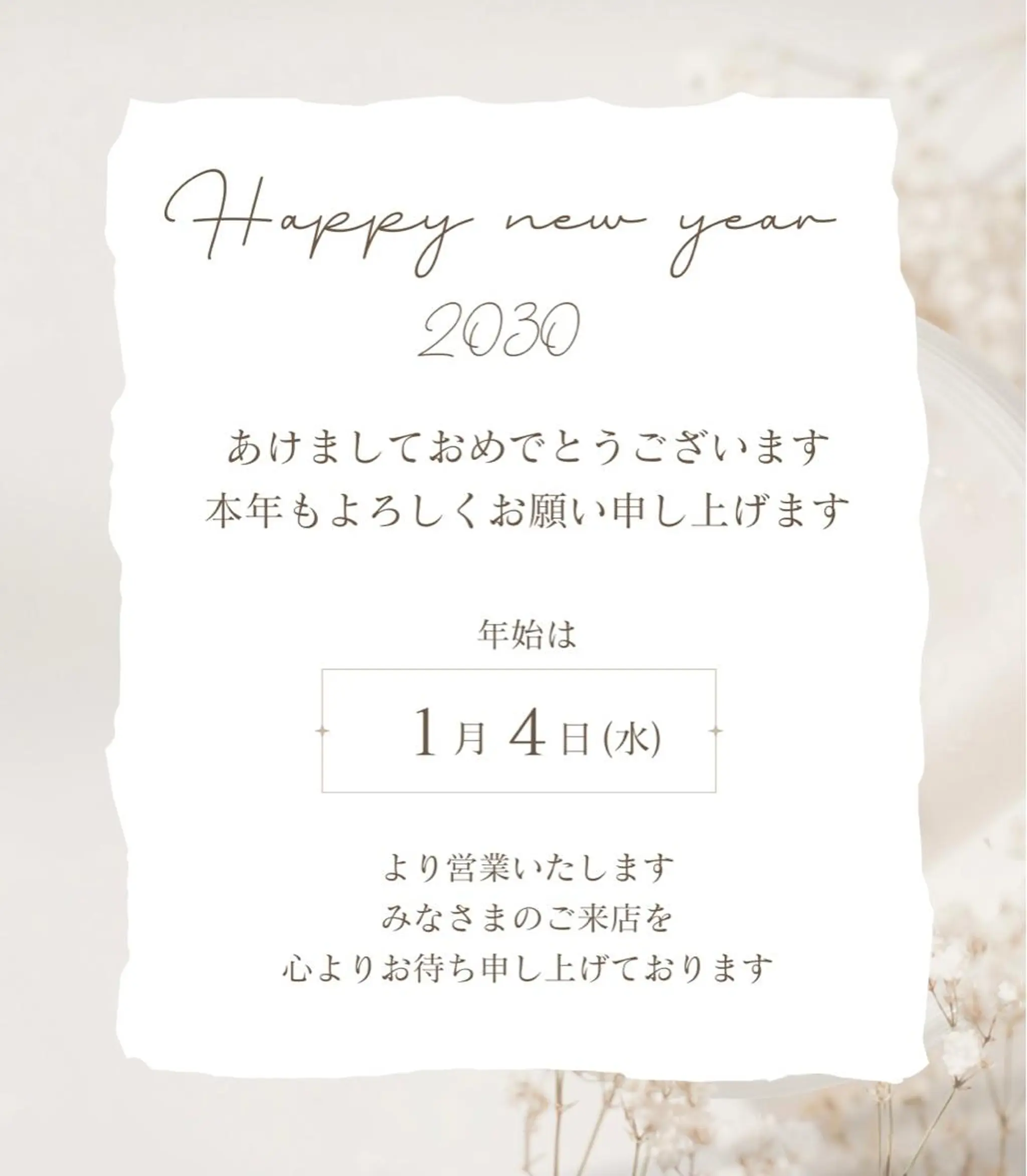 高岡⌇ Ayaka🌻のエステ・リラクイメージ