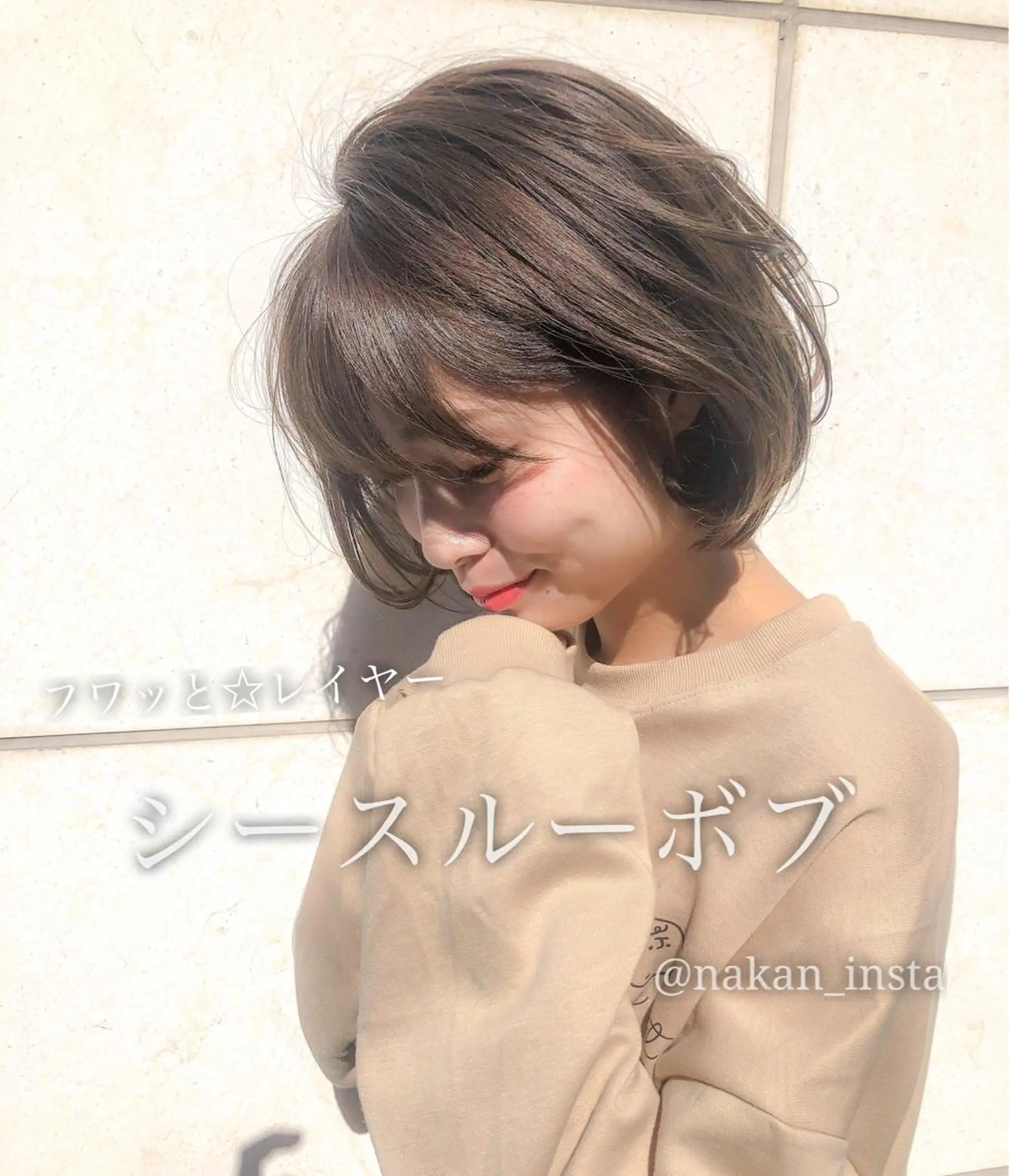 ショート カラー 顔周りレイヤー/ボブ 銀座✨中野まさひろのヘアスタイル