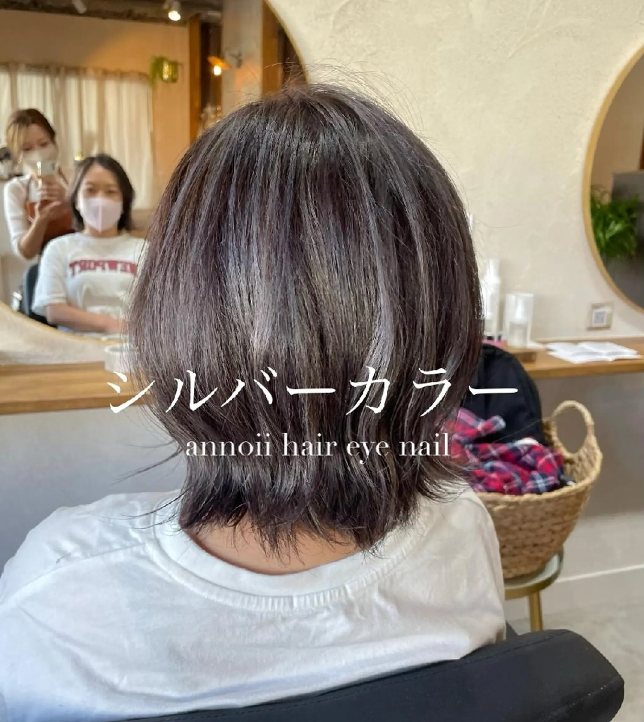 ショート カラー annoii hair eye nail所属・annoiiヘア・マ ツゲ・眉毛・耳つぼのヘアスタイル