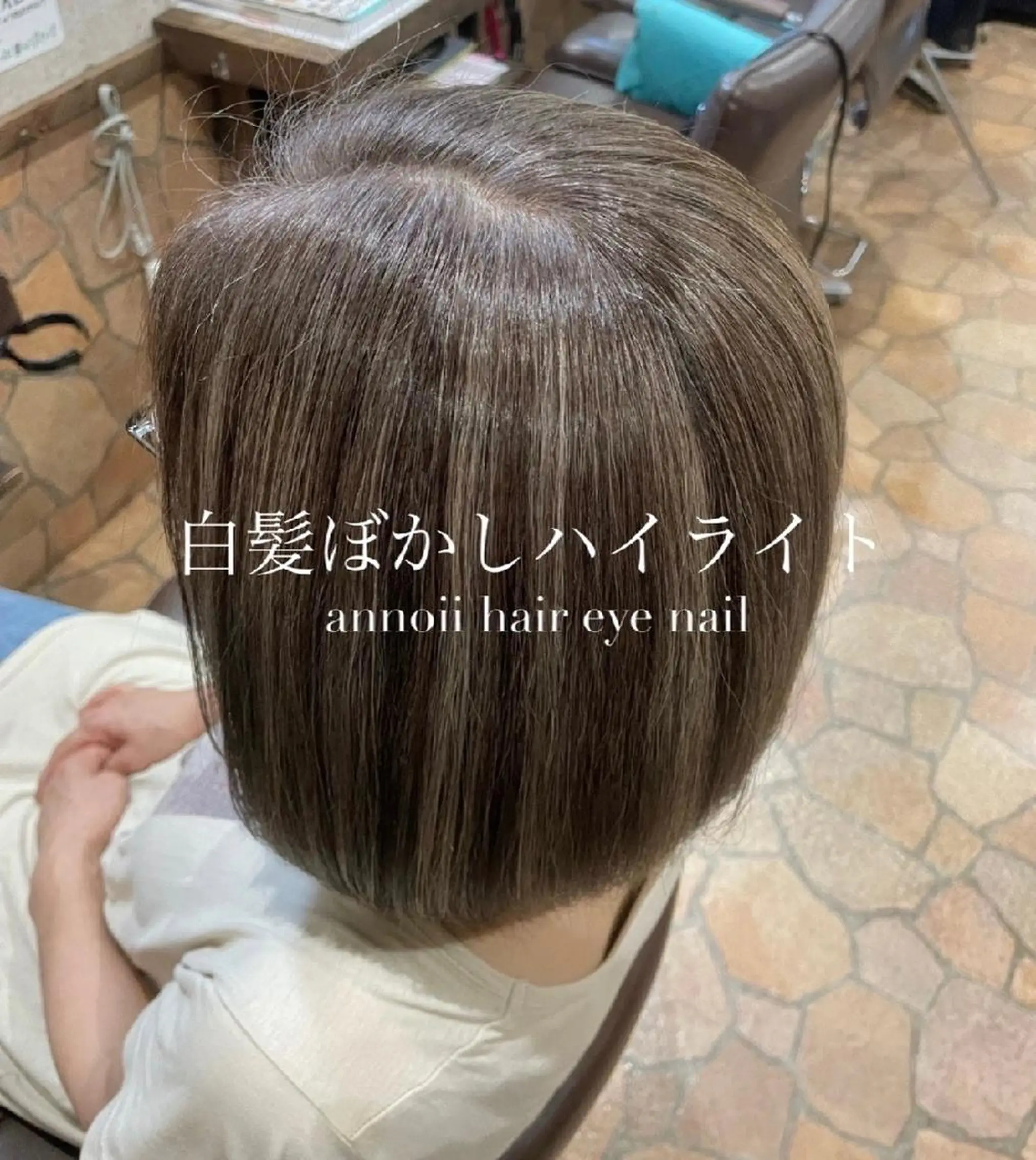 ショート カラー annoii hair eye nail所属・annoiiヘア・マ ツゲ・眉毛・耳つぼのヘアスタイル