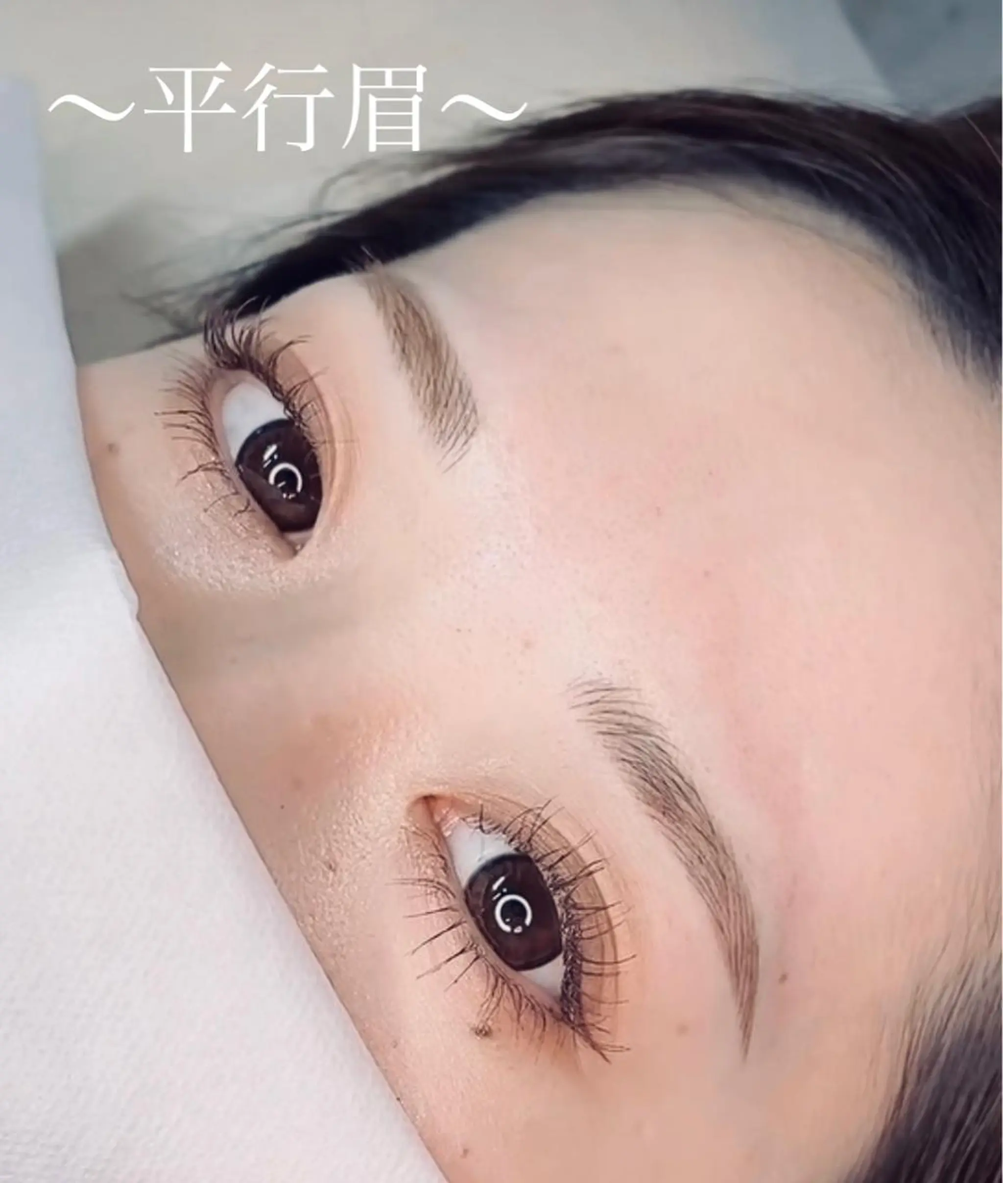 アイブロウ エステ Alii所属・Alii はるきの眉毛・アイブロウイメージ