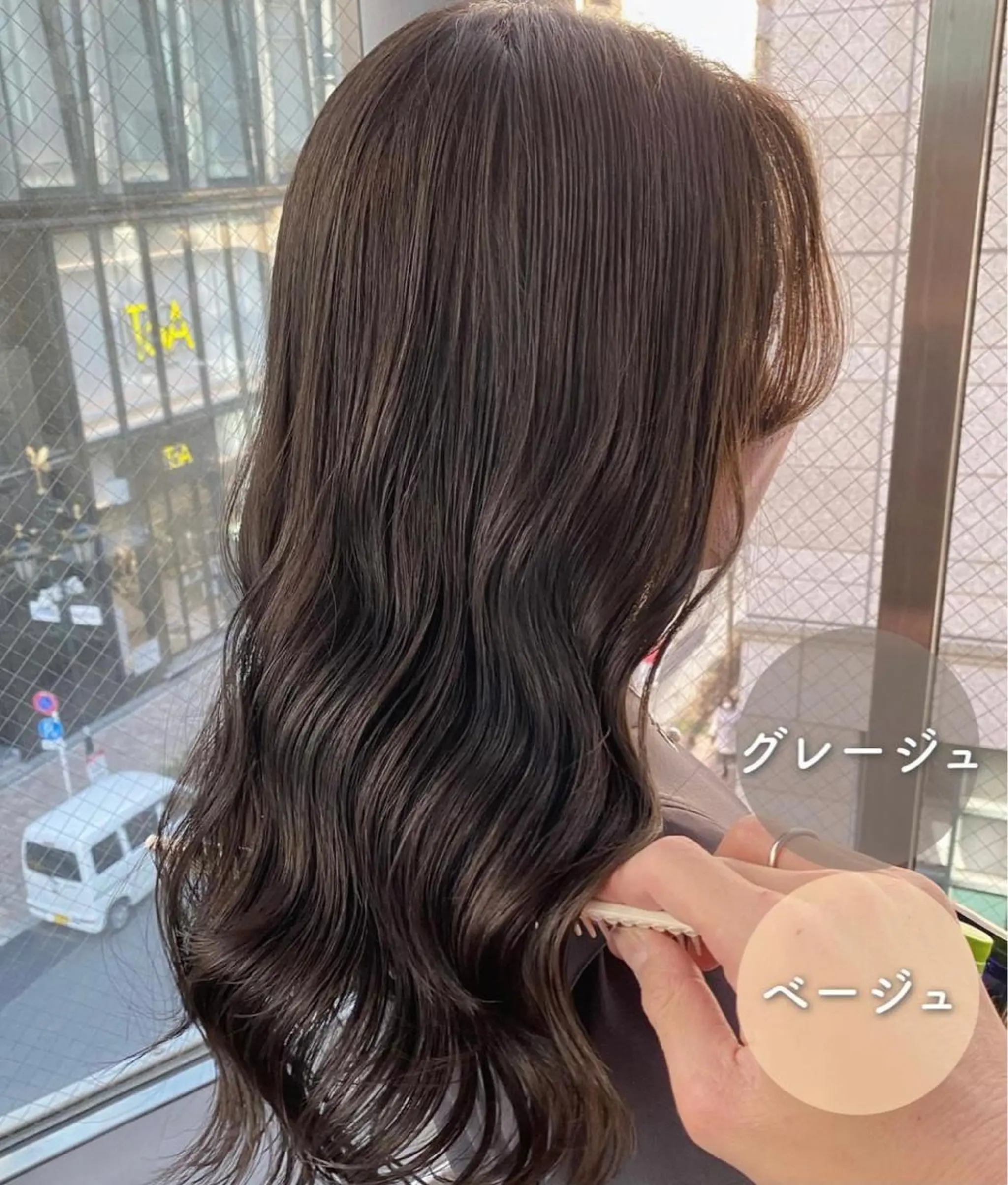 カラー ヘアカラー トリートメント Rubik's 阿倍野店所属・髪質改善 特化サロンのヘアスタイル