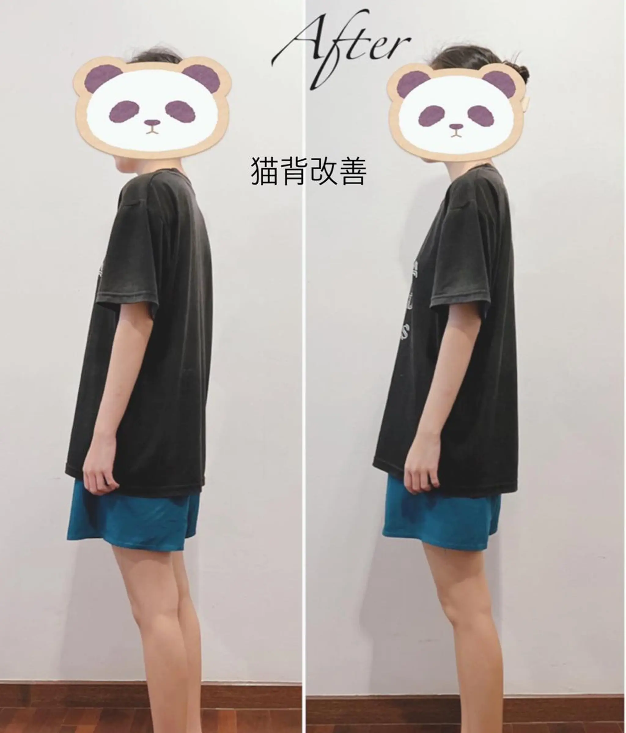 Anne’s happyBonesのエステ・リラクイメージ