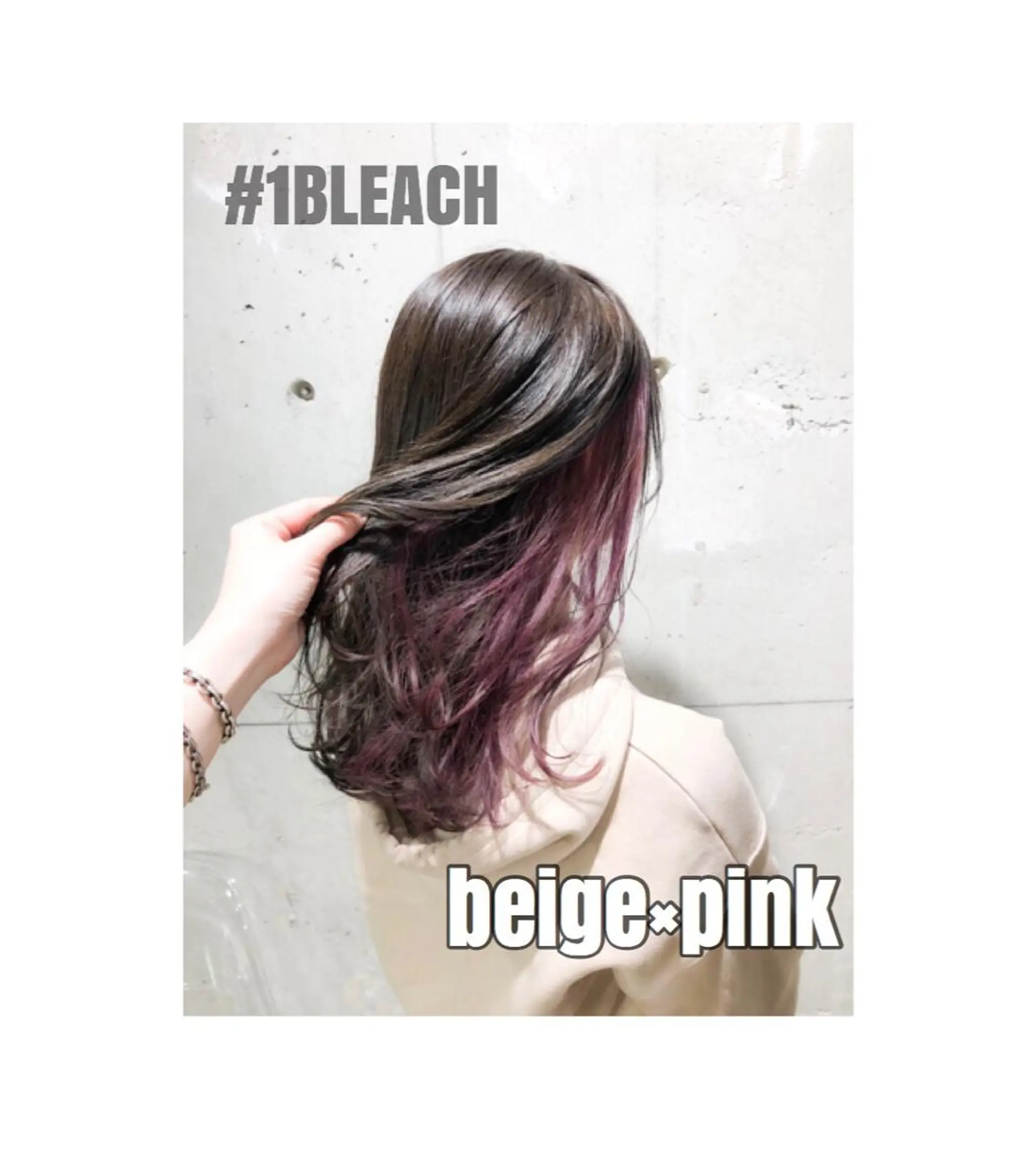 セミロング カラー パーマ ヘアアレンジ メンズ キッズ ネイル マツエク・マツパ Rene'所属・当日予約⭕️ yuriのヘアスタイル