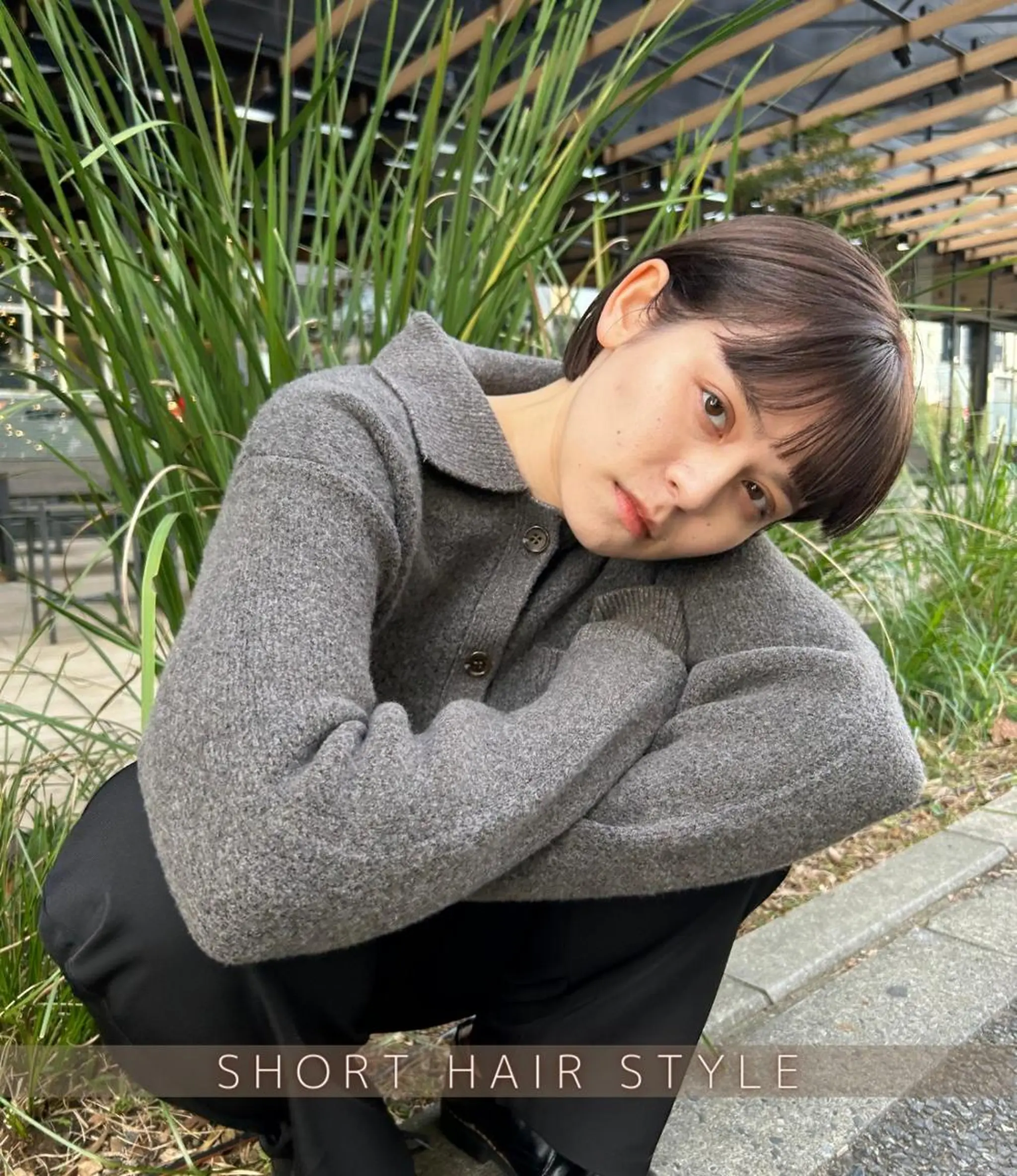 ショート 河原 亮のヘアスタイル