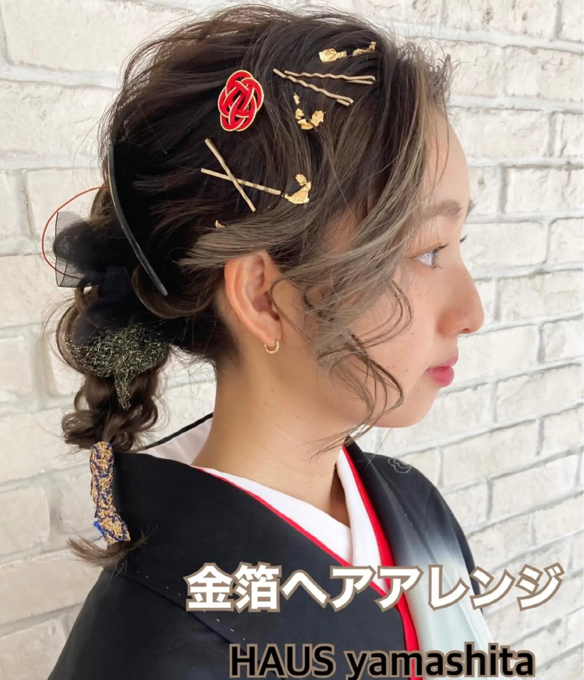 ヘアアレンジ 白髪ぼかしハイライト ヘアアレンジのヘアスタイル