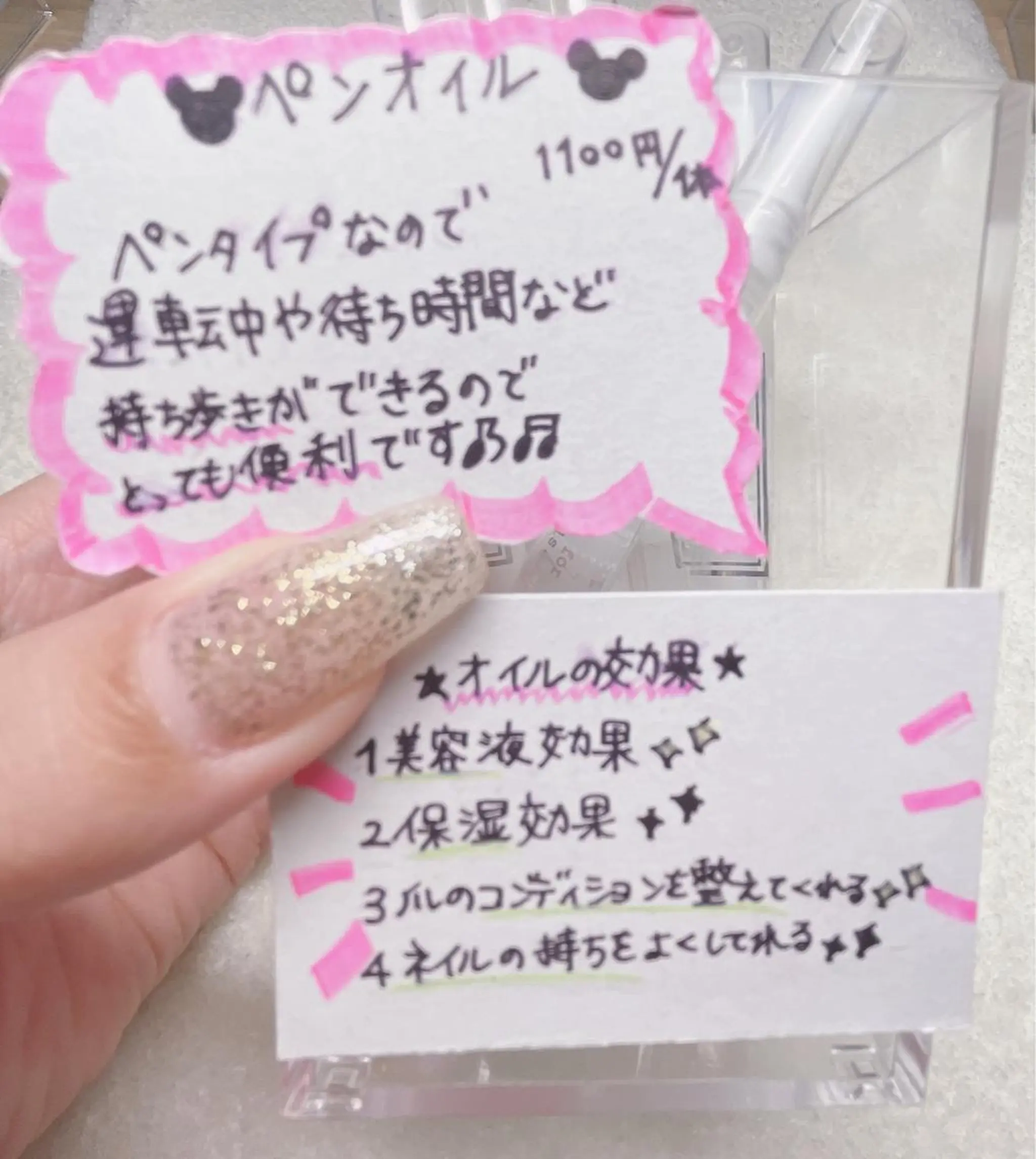 ネイル フレンチネイル ゴージャス グラデーション ワンカラーネイル Som Bear所属・nail salon Som Bear🧸のネイルデザイン
