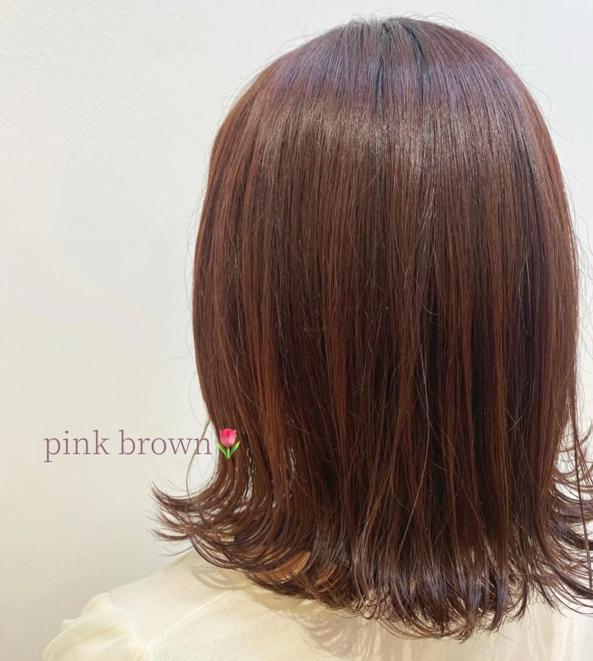 ミディアム ピンクブラウン ヘアカラー トリートメント 韓国風愛されヘア 🇰🇷RITO🎀のヘアスタイル