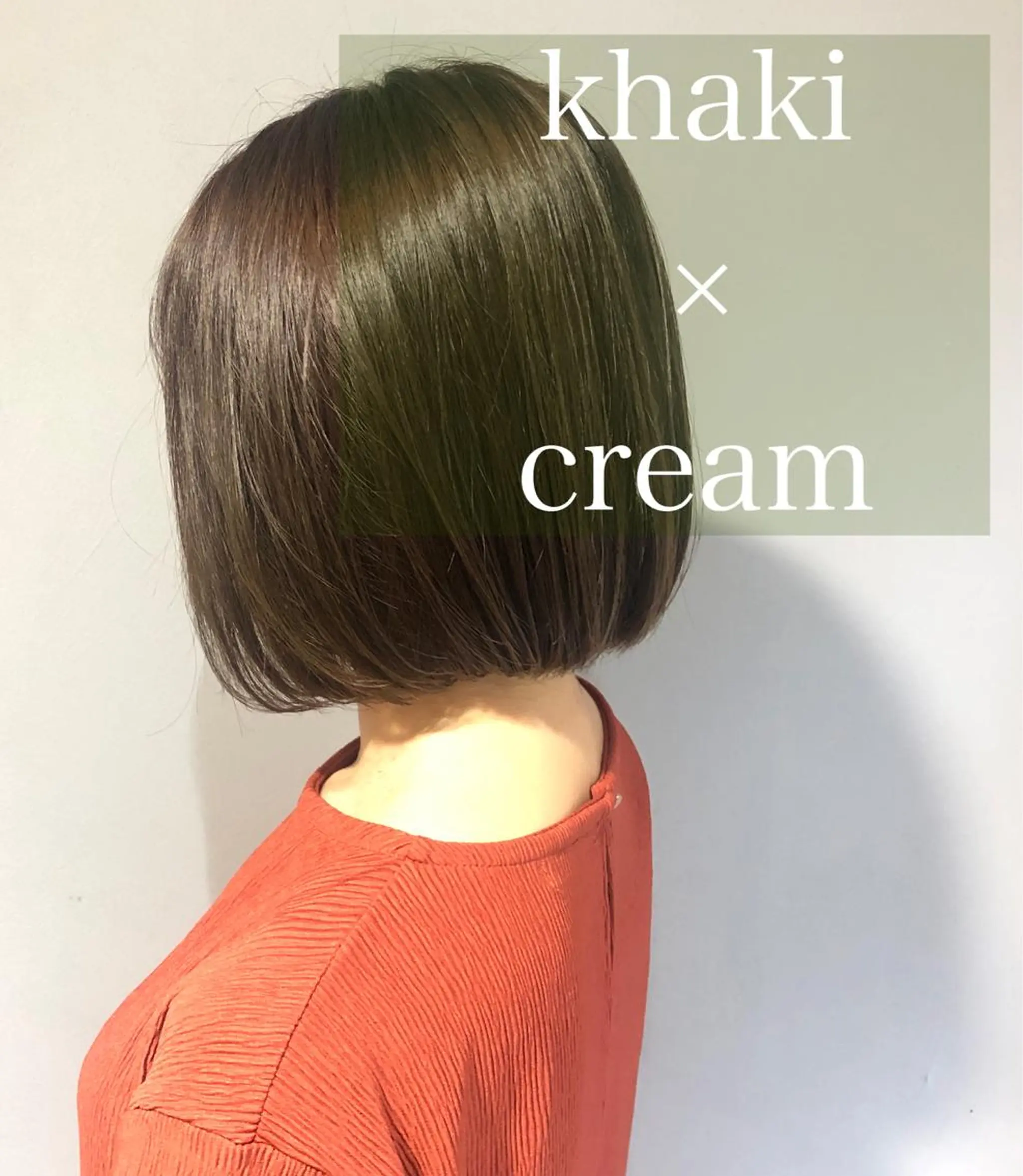 ショート カラー salowin所属・名古屋本山美容室 スタイリストNANAのヘアスタイル