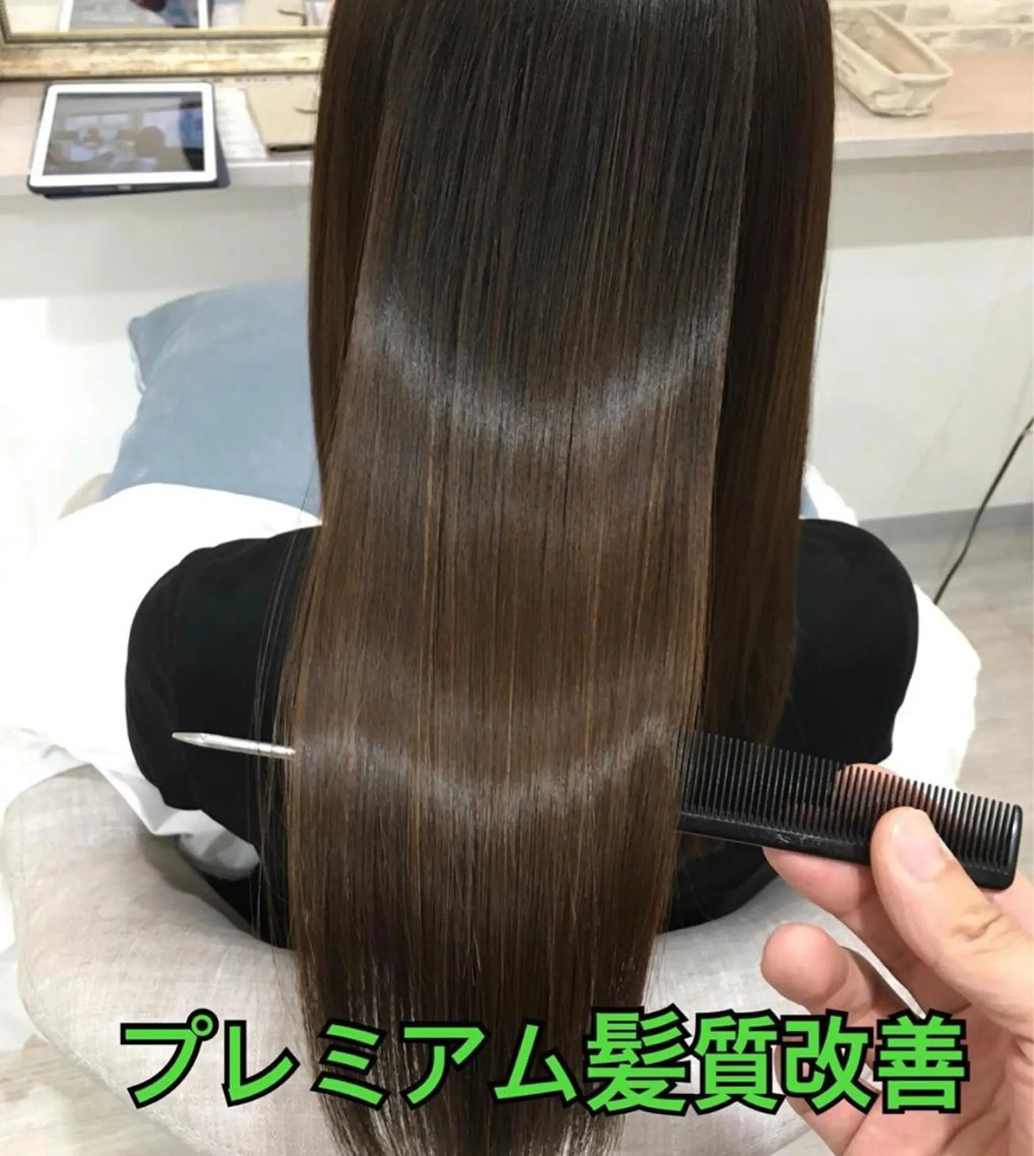 セミロング カラー パーマ ヘアアレンジ メンズ キッズ ネイル マツエク・マツパ waku岡崎店所属・圧倒的なクォリティ✨ waku 岡崎店のヘアスタイル