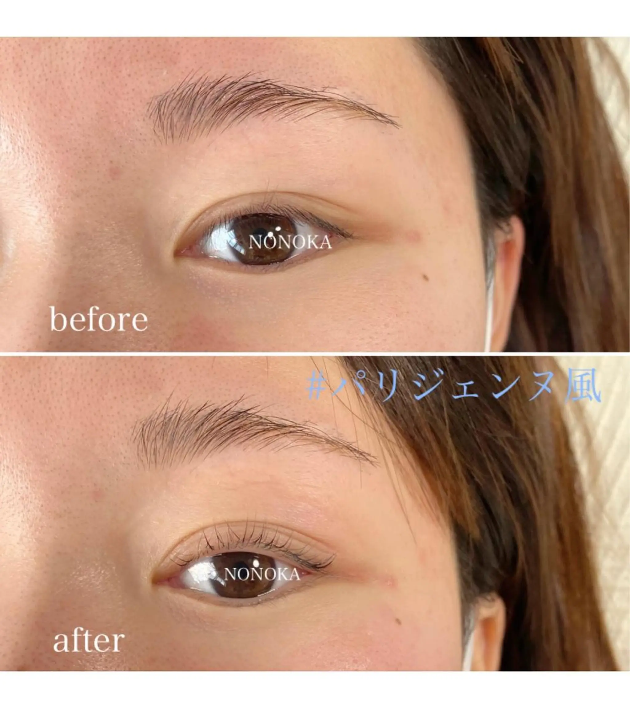 マツエク・マツパ パリジェンヌラッシュリフト まつげパーマ By color  EYE&NAIL所属・BY  COLOR eyedesinのマツエク・マツパデザイン