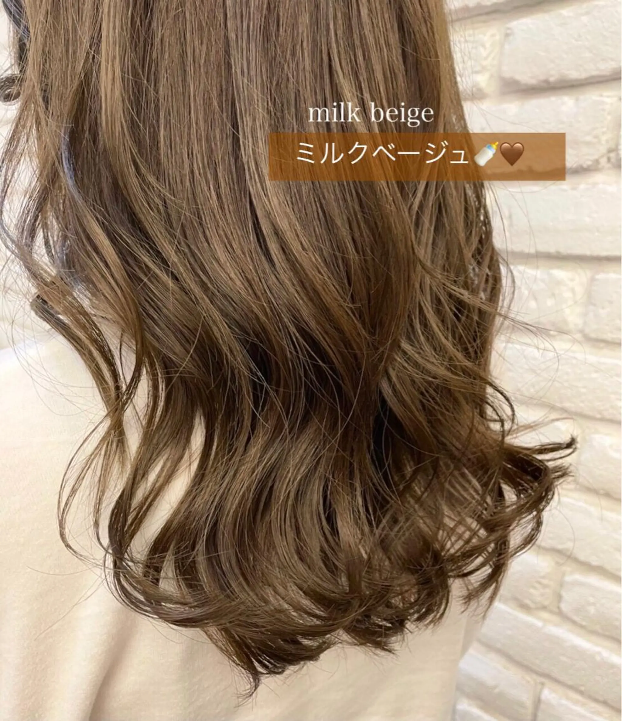 セミロング カラー ベージュカラー ブリーチ ブリーチなしカラー 🍑まき/カット /髪質改善カラー🍑のヘアスタイル