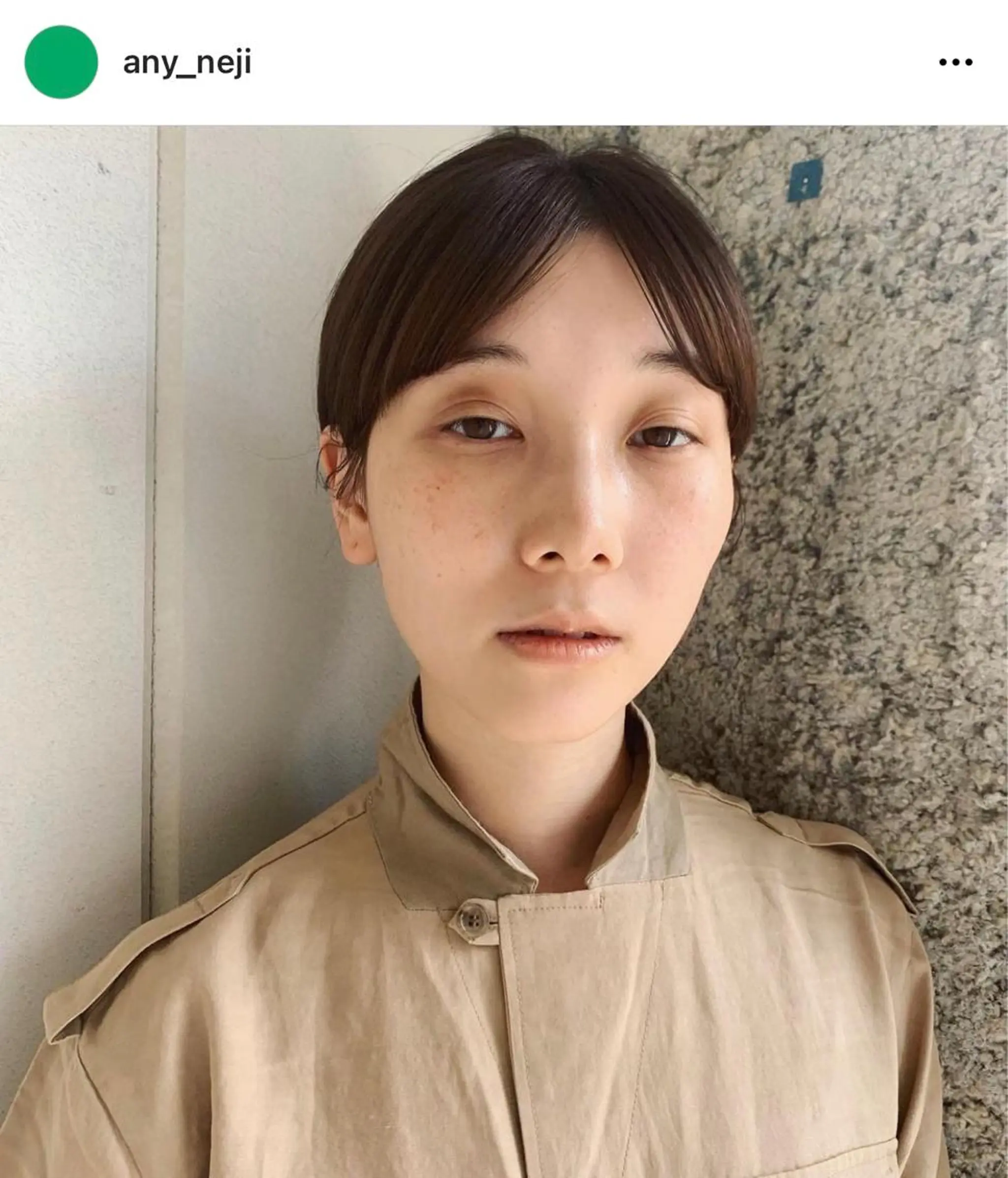 ショート oma　袮次金 鈴香のヘアスタイル
