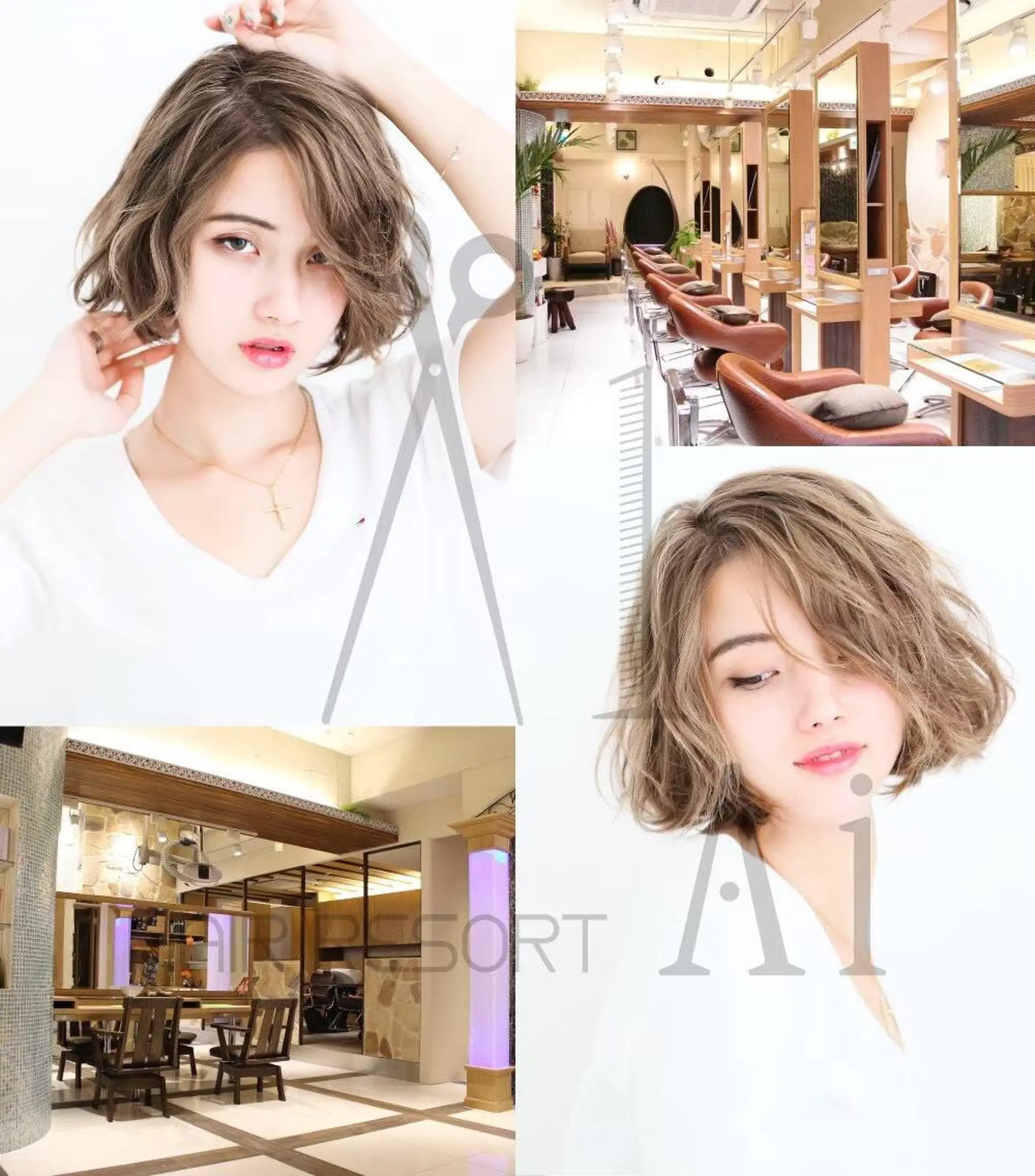 ミディアム hairproducearoma所属・ヘアプロデュース aromaのヘアスタイル