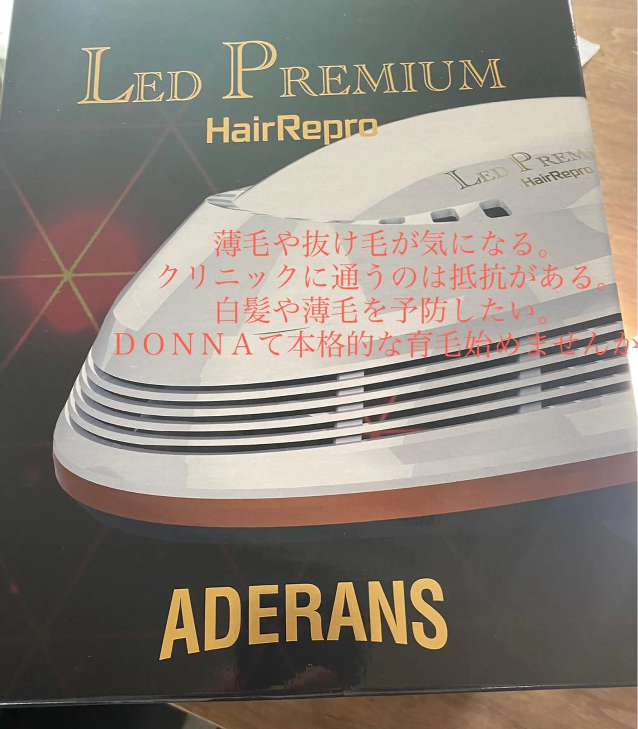 メンズ DONNA《ドンナ》所属・髪質改善ノンダメージ ドンナイズミヤ広陵のその他イメージ