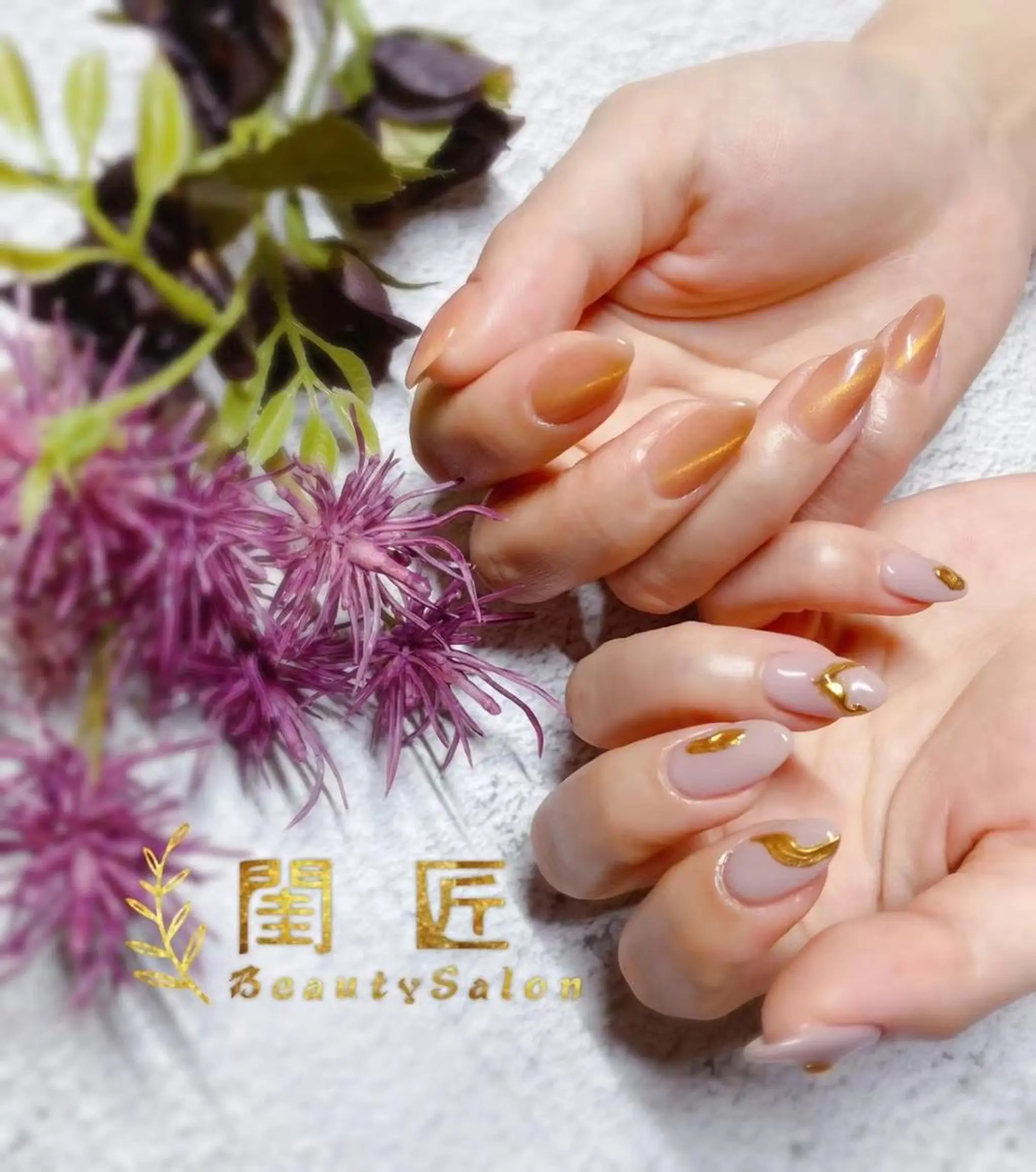 ネイル ハンドネイル ハンドケア 閨匠 ビューティサロンのネイルデザイン