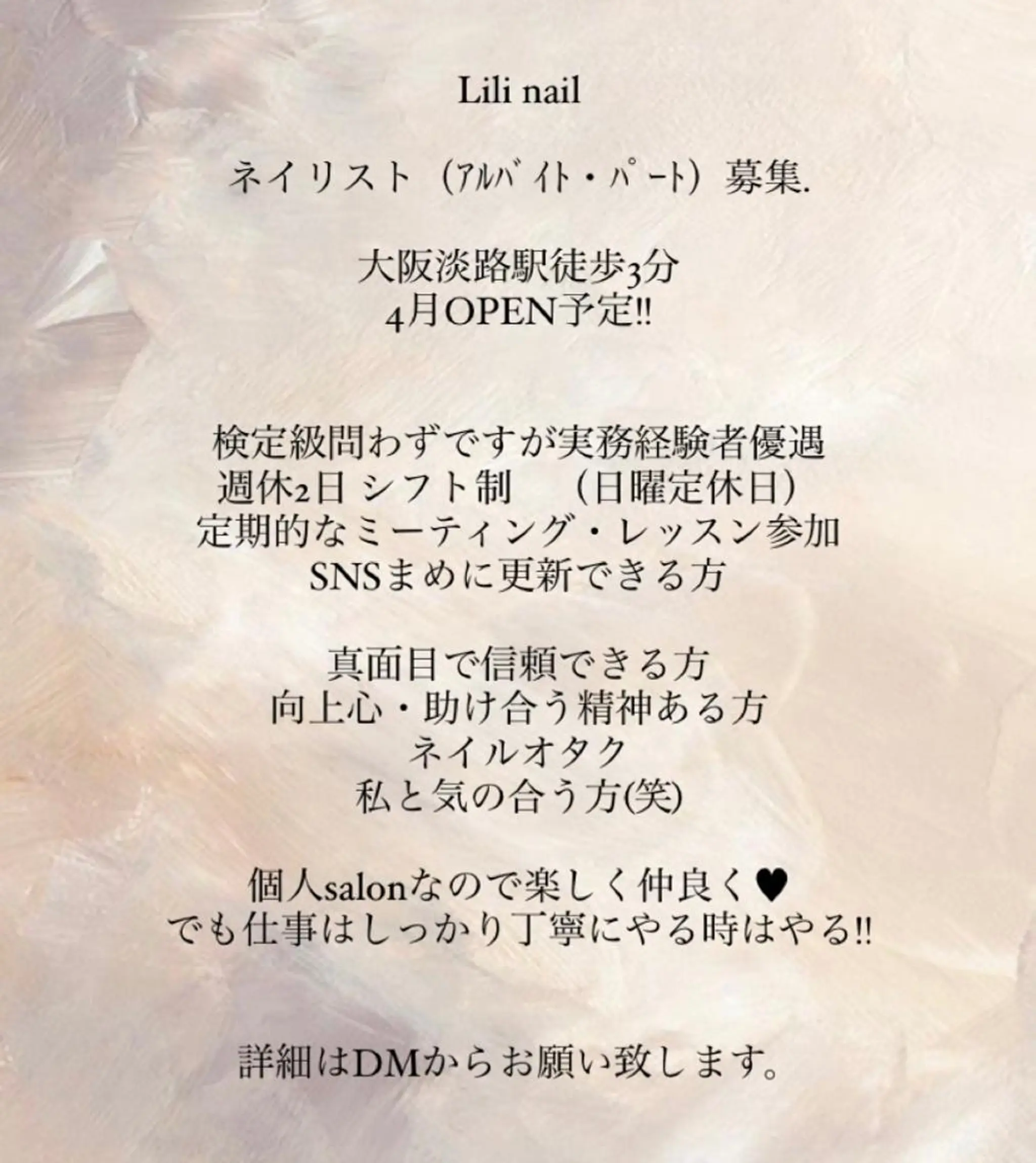 ネイル Lili nail所属・Lilibeauty salonのネイルデザイン