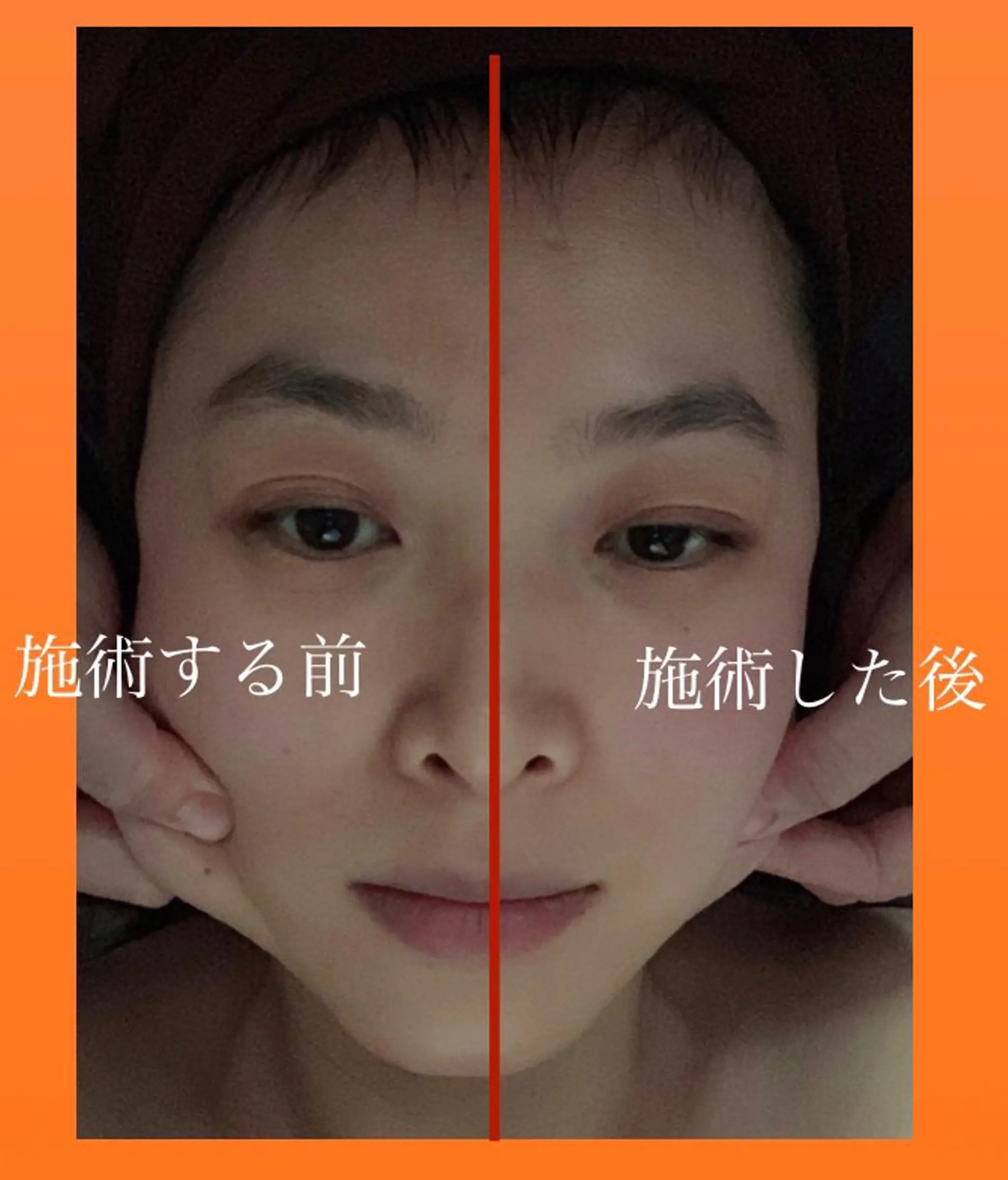 エステ 東洋エステToyou-beauty所属・東洋エステサロン 姫路のエステ・リラクイメージ