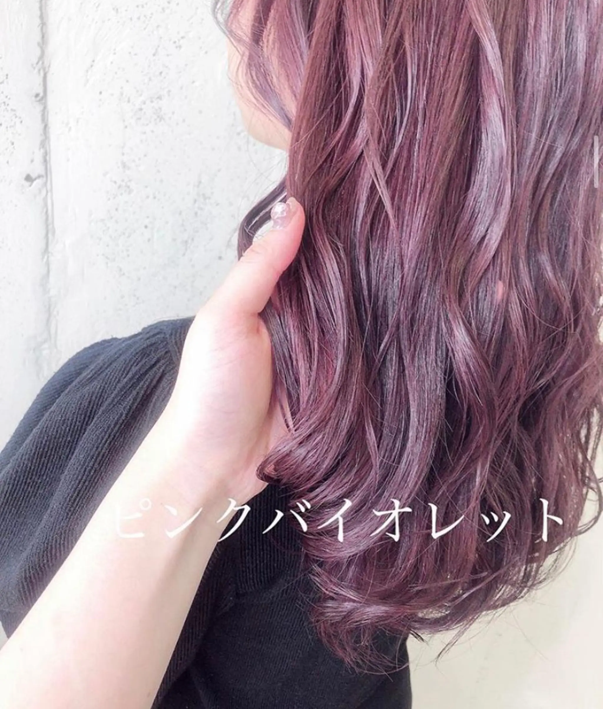 ロング 🦋ミルクティーベー ジュ🦋mayukiのヘアスタイル