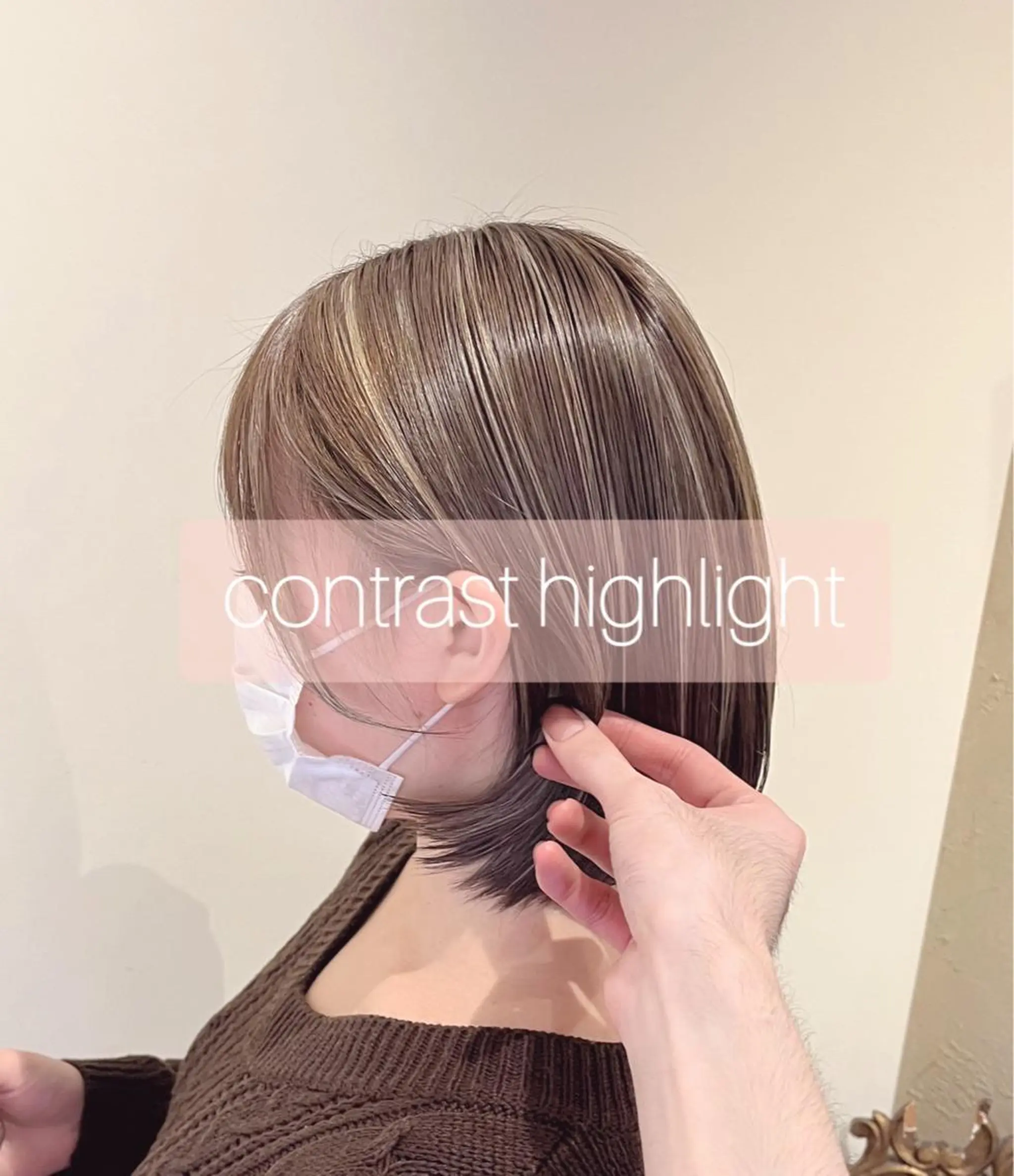 ショート 🧡ミルクティー/ レイヤー🧡ショウナのヘアスタイル