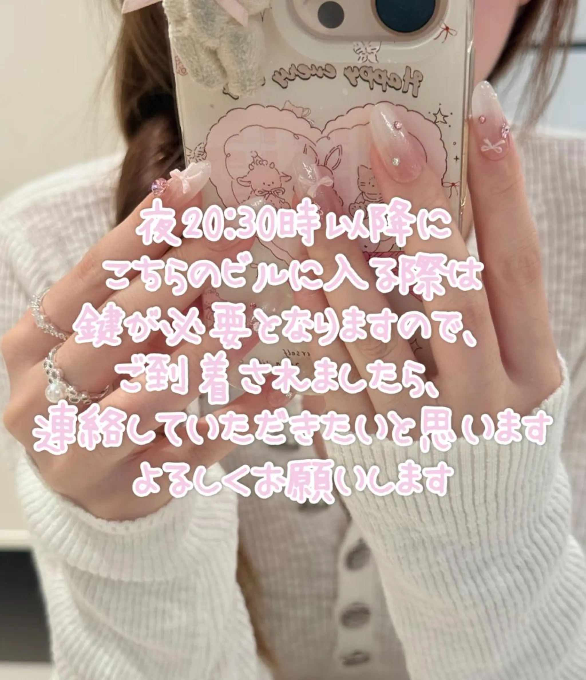 ネイル Rena🎀長さだし 専門🫧のネイルデザイン
