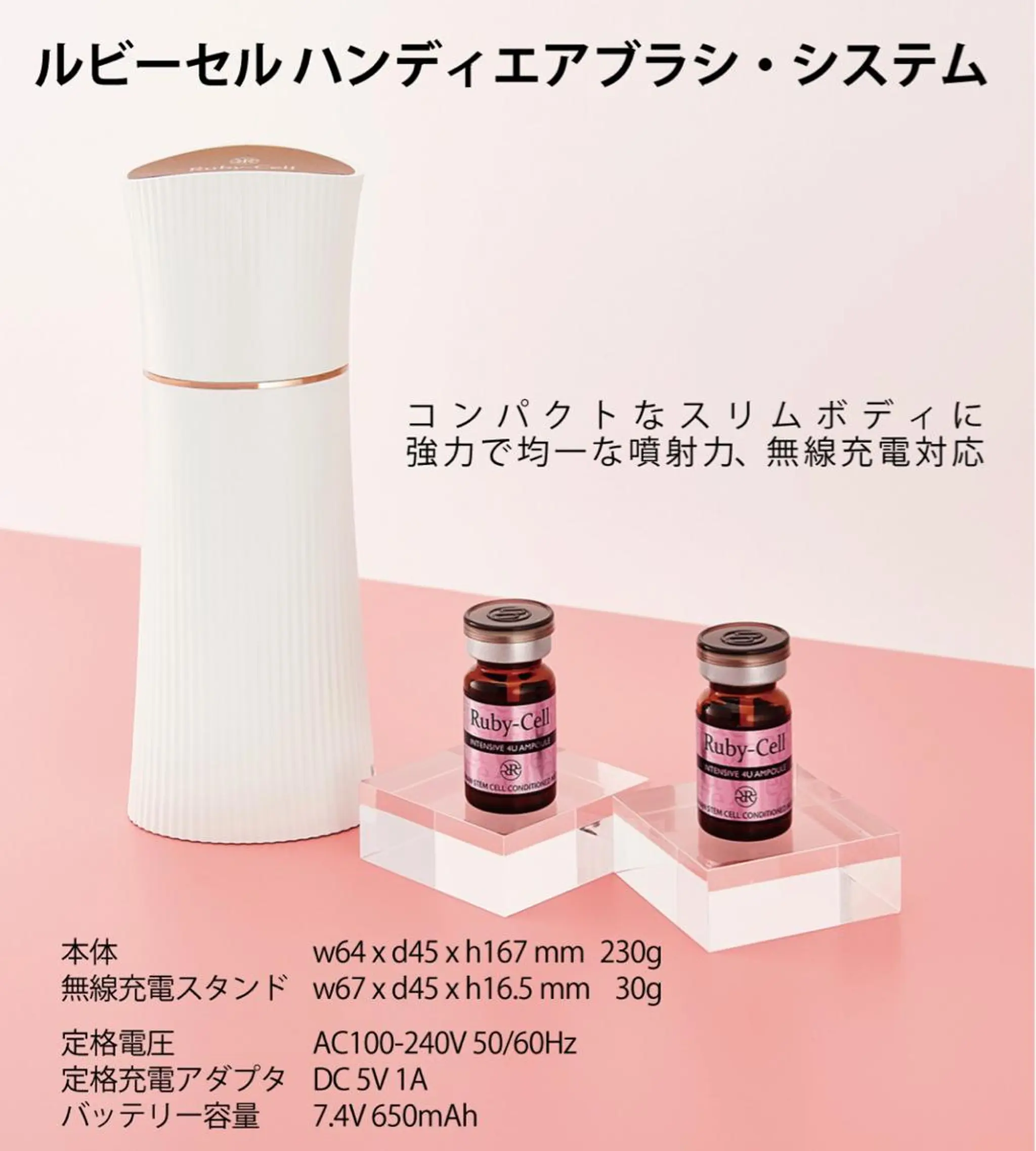LUSH LASH 松田のマツエク・マツパデザイン