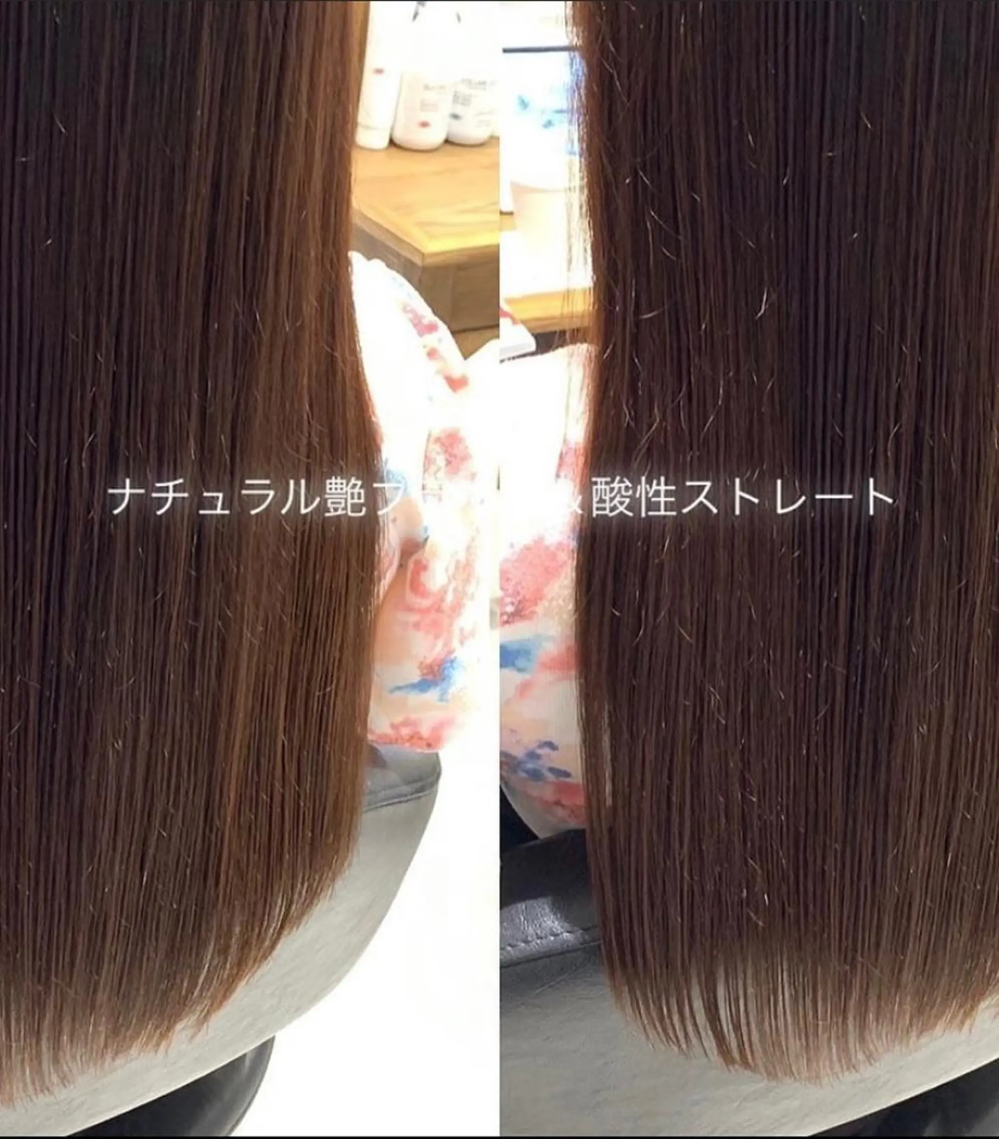 ロング カラー パーマ 縮毛矯正 トリートメント YAMADA KAITOのヘアスタイル