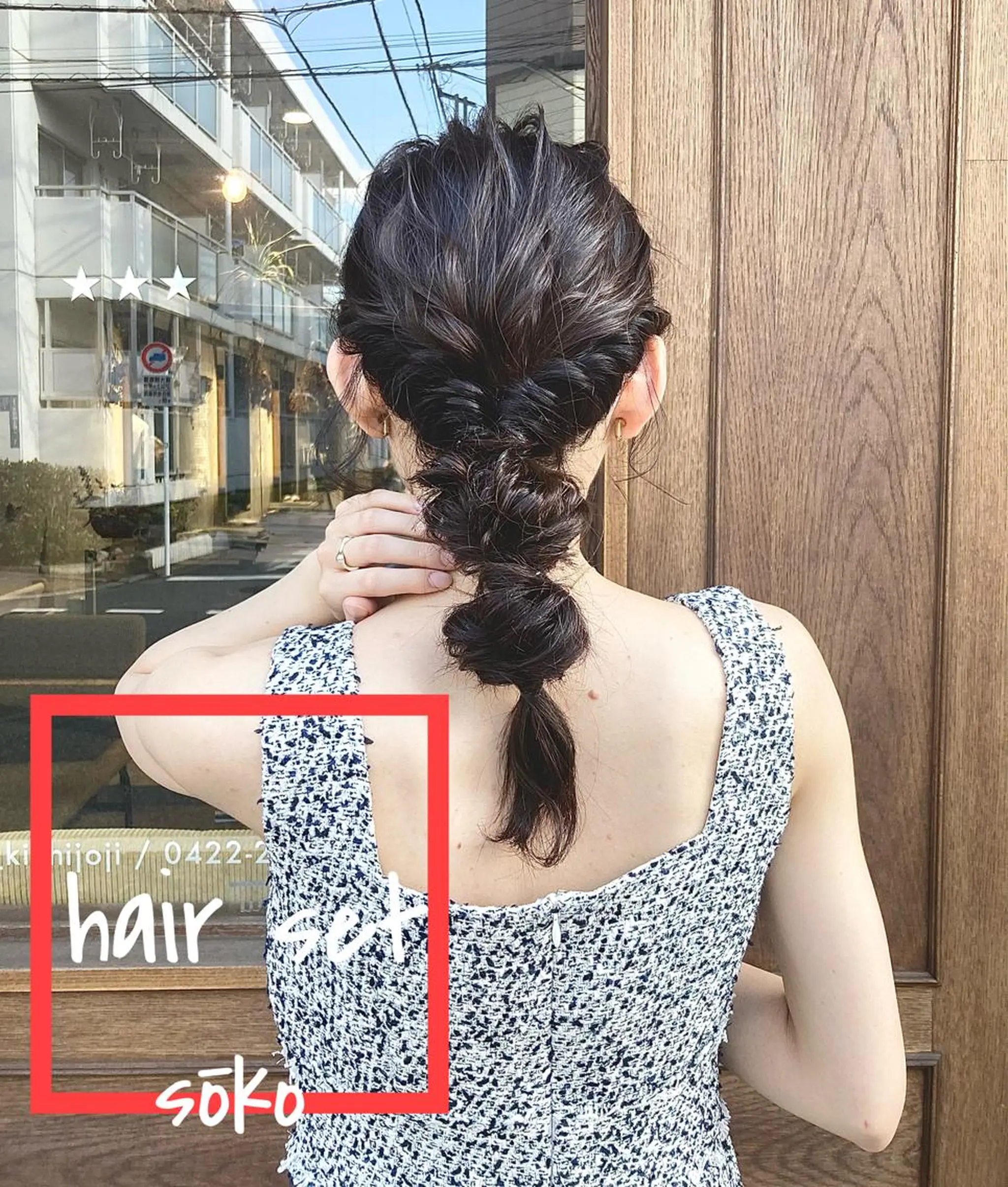 セミロング カラー パーマ ヘアアレンジ ネイル マツエク・マツパ 結婚式・ブライダル 結婚式・ブライダル 浴衣 ブライダルネイル ヘアセット sōko   Hair&Nail Salon所属・透明感カラー 🌛 mayuのヘアスタイル