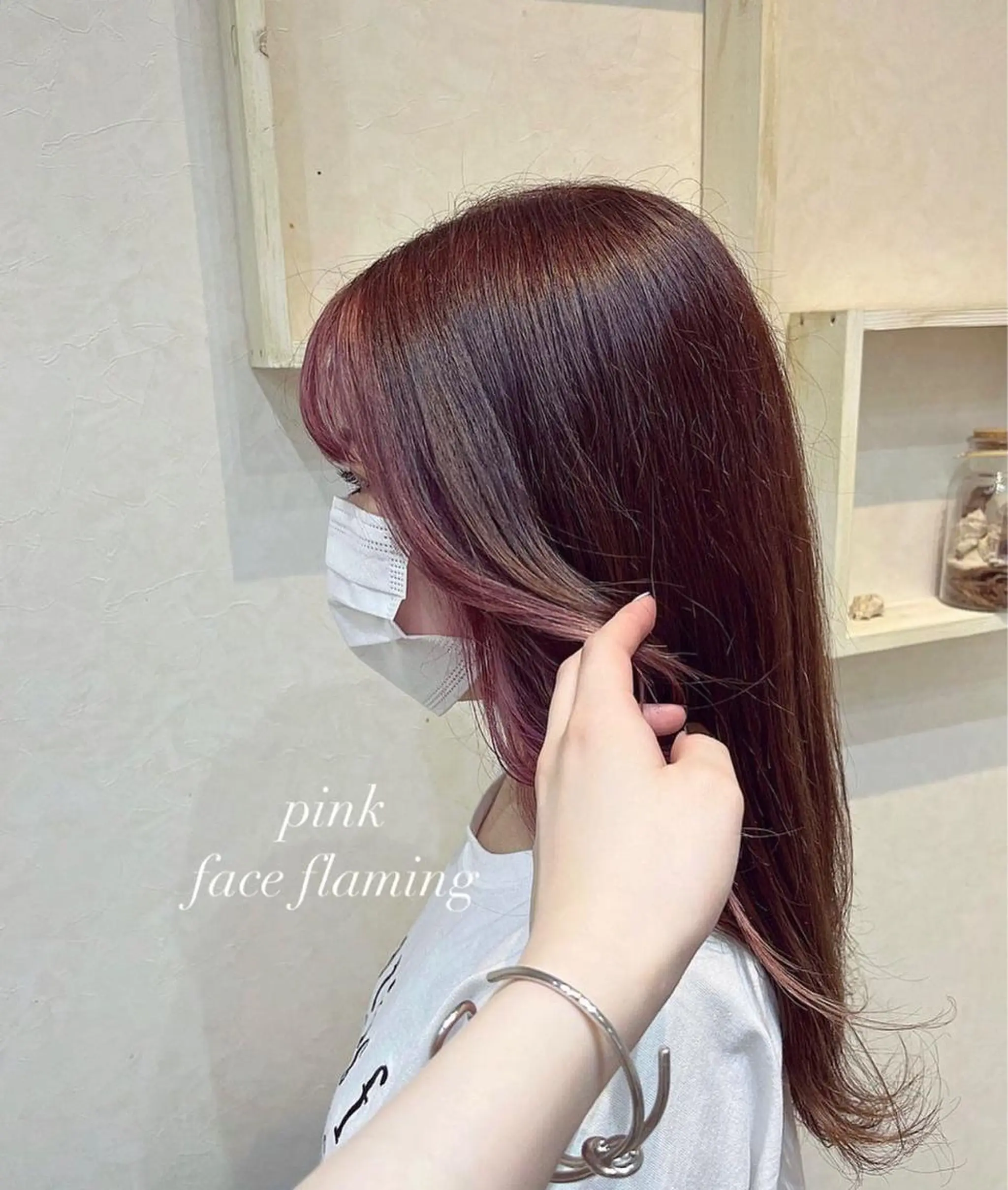 セミロング N°+aero 🤍ユメのヘアスタイル