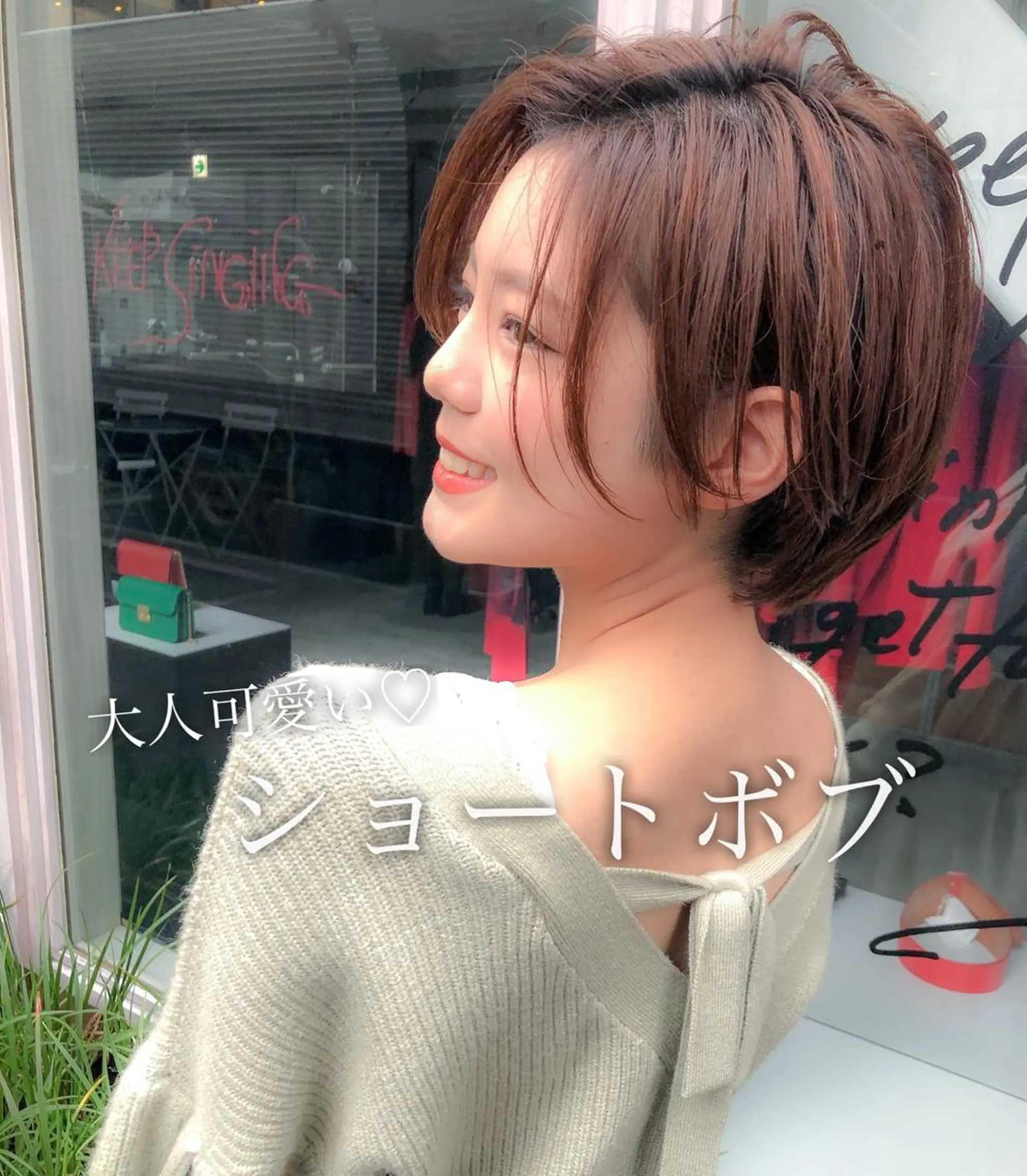 ショート ウルフレイヤー&ボブ ✨透明感ベージュ中野のヘアスタイル
