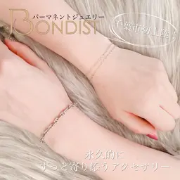 【パーマネントジュエリー💎】千葉市では当店のみ‼️留め具無しアクセサリー¥4180​〜​