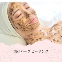 《リピート率80%✨️》国産ハーブピーリング🌿 ハーブ＆角質・毛穴ケア＆幹細胞液導入/肌診断付