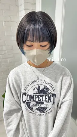 【インナーカラー】インナーカラー+ツヤトリートメント+ホームケア