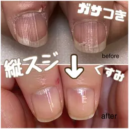 化学品を使わずネイルケアコース【自爪育成】【美爪ケア】