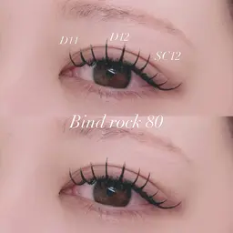 ︎🤍平日限定🤍濃さ＆モチが魅力✨🐼バインドロック100/120/つけ放題】🐼