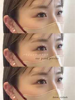 極上フラットマットラッシュ『100本』⭐️