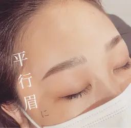 眉毛ワックス アイブロウワックス ※女性のみ