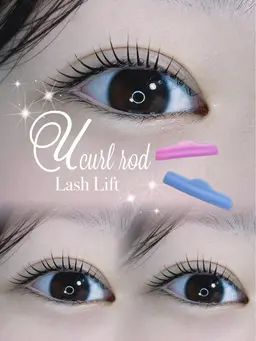 🌟当日予約2名様限定！🌟まつげパーマ上のみ➕アイシャンプー