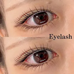 💜上下まつ毛パーマ💜【カール/Cカール/Lカール/Uカール/メーテル/束感】