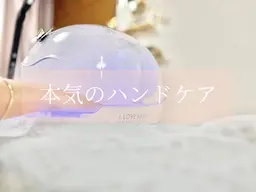 【限定キャンペーン】【贅沢ハンドケア】ハンドマッサージ+魔法カプセル深層浸透ケア 50分¥5500円→¥3980円