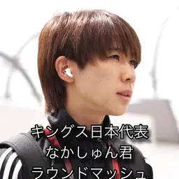 ⭐️メンズ限定カット＋縮毛矯正⭐️ ナチュラルな矯正からストレートまで幅広く対応可能です！