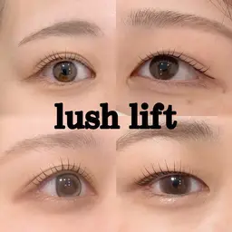 束間まつ毛パーマ👀💕