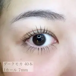 【✨小顔効果あり✨】🌷下まつげエクステ🌷フラットセーブル40本まで