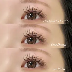 ⏰🍒【ご新規様限定☆オフ付き】フラットラッシュ120本+オフ込み☆¥5660 🍒⏰