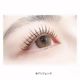 まつ毛パーマ