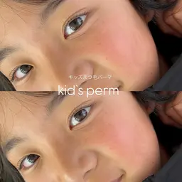 【ミニモ学割】 キッズまつ毛パーマ 3300円