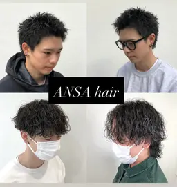 【パーマで迷ったらこれ！】【初パーマ・イメチェン歓迎！】カット＋パーマ相談コース！　¥12,000→¥8,800