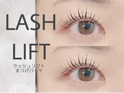 【人気No.1👑】パリジェンヌラッシュリフト✨根元から立ち上げてぱっちり目元に💖本日空きあり👀