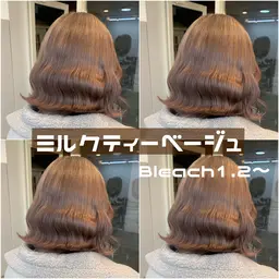 ☯️髪質改善5stepトリートメント(hita)➕ヘアセット☯️